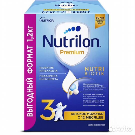 Детское молочко Nutrilon 3 Premium с 12 мес 1200г
