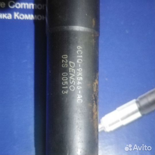 Топливные форсунки форд транзит