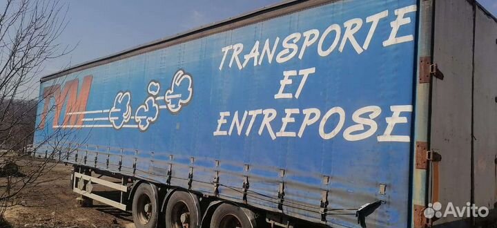 Надстройка полуприцепа