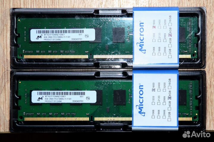 DDR3 8GB 4GB 2GB 1333/1600MHz (кол-во)