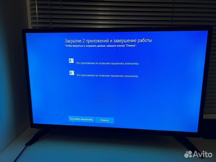 Телевизор bbk 32