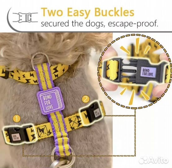 Шлейка для собак s