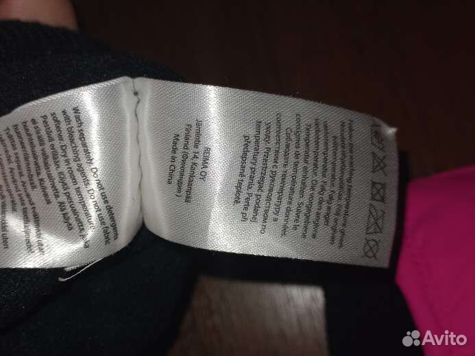 Варежки краги reima