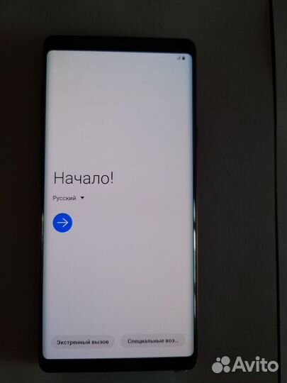 Samsung galaxy note 9