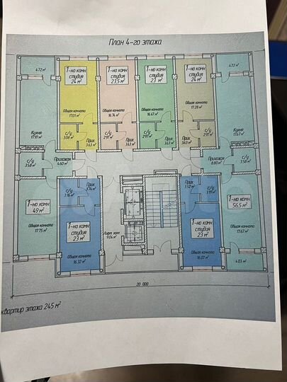 1-к. квартира, 49 м², 5/12 эт.
