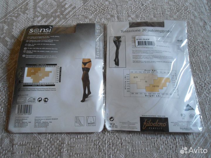 Чулки женские