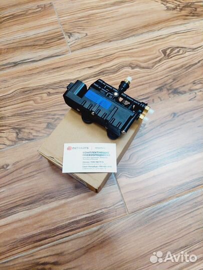 Рендж Ровер спорт 320 блок клапанов RVH500060