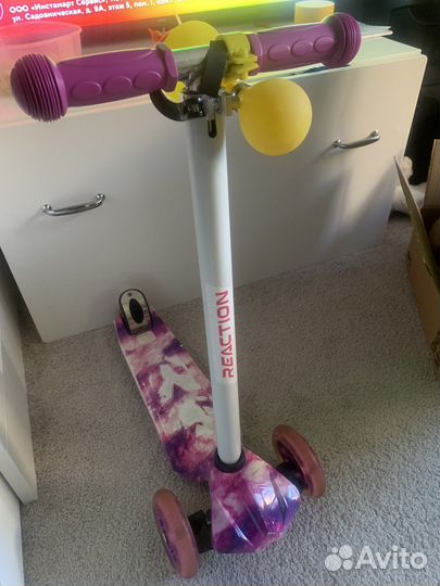 Самокат детский