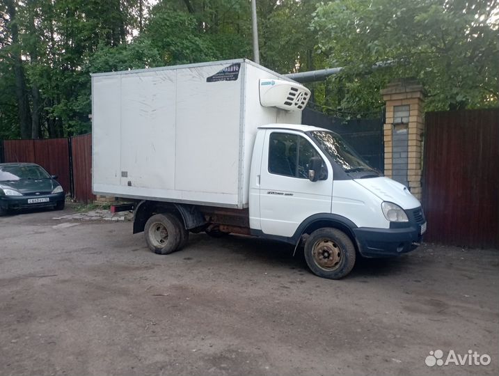 Доставка продуктов питания
