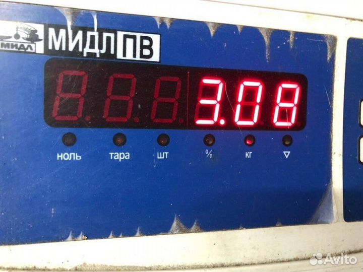 Суппорт тормозной Газ Волга 3102