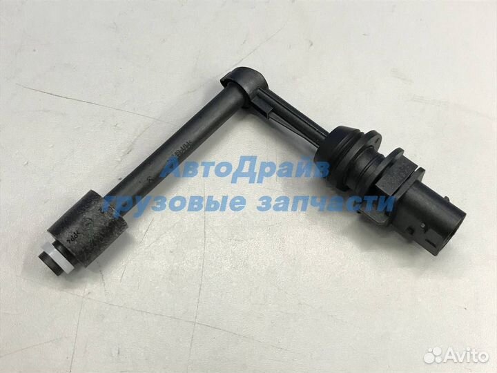 Датчик уровня жидкости стеклоомывателя Рено Т сери