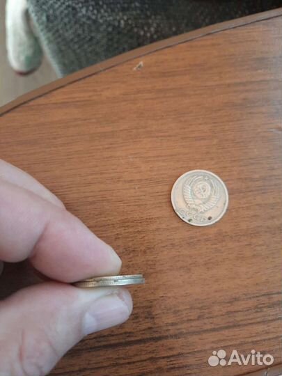 Монеты СССР