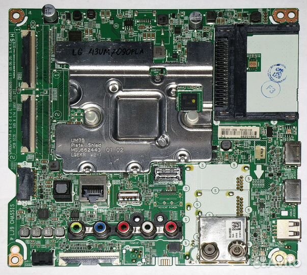 Платы с разбитых телевизоров