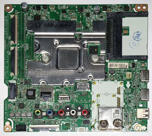 Платы с разбитых телевизоров