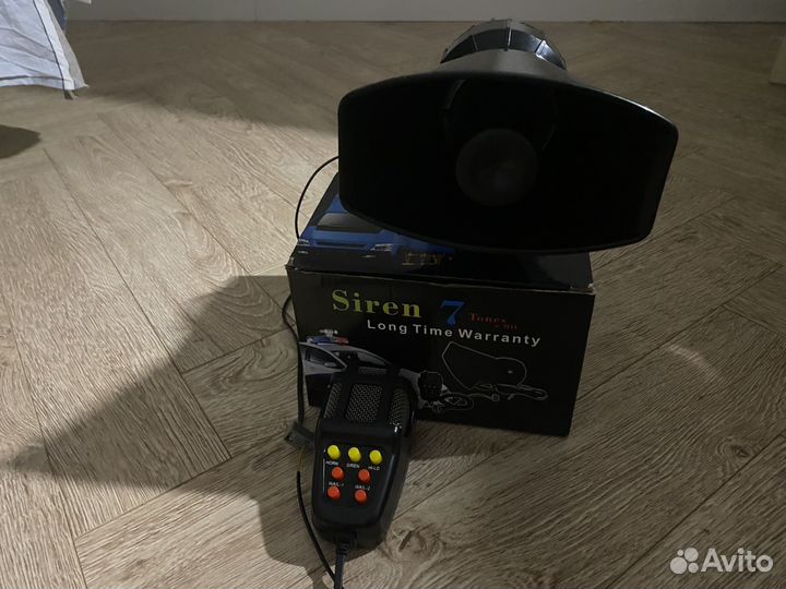 Спец сигнал