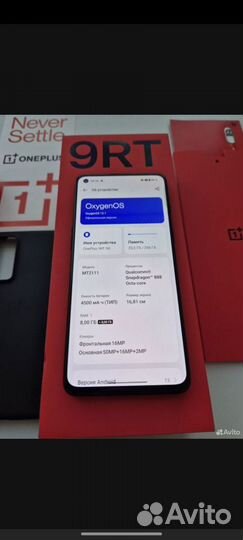 OnePlus 9RT, 8/256 ГБ