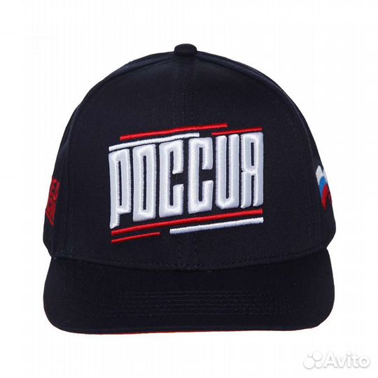 Бейсболка синяя snapback 