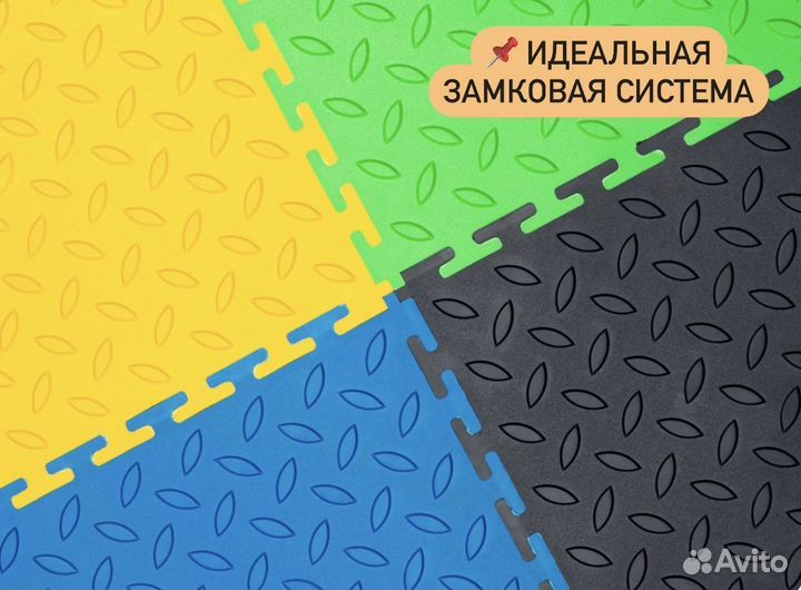 Плитка для вашего производства / цеха / склада