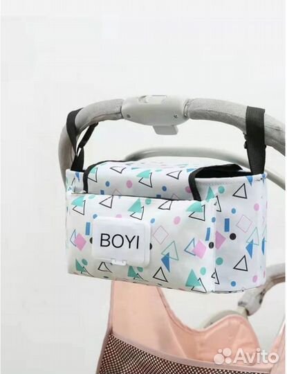 Сумка-оргонайзер для коляски