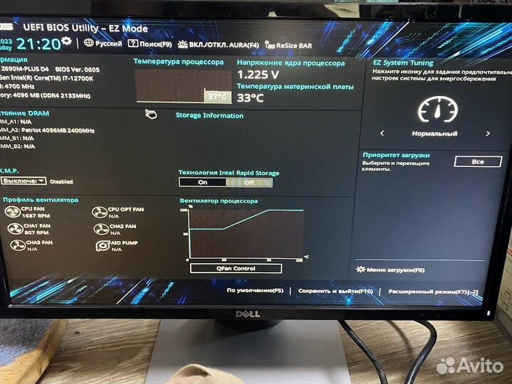 Монитор Dell SE2416H IPS 75 Гц