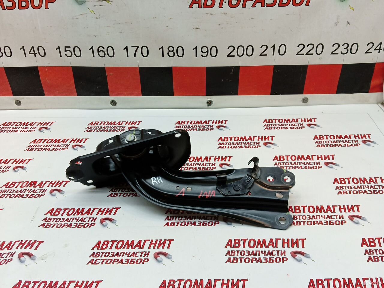 Рычаг задний продольный правый Changan Uni-V