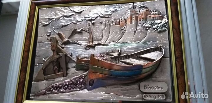 Зеркальная картина