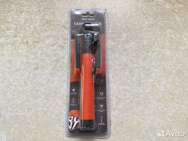 Палка для селфи