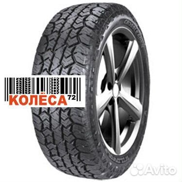 DoubleStar W01 245/75 R16