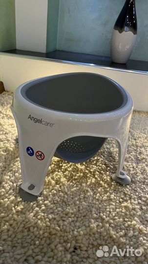 Сиденье для купания angelcare