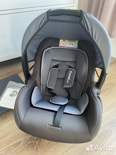 Автолюлька forest kids