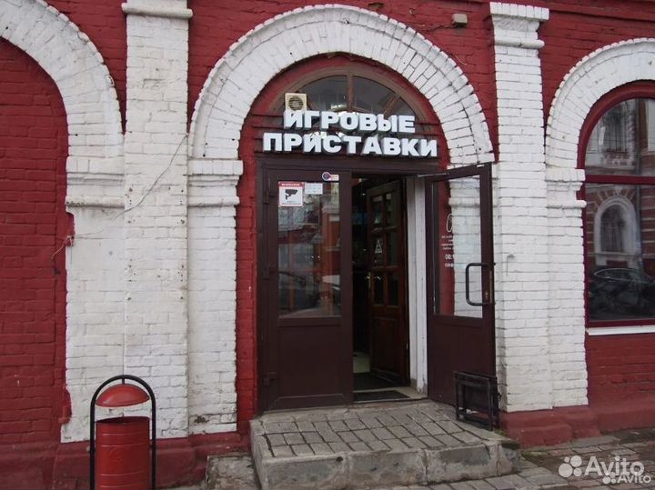 Sony playstation 5 slim