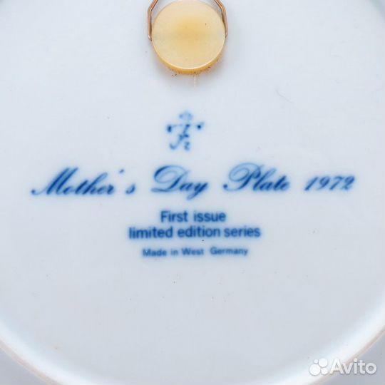 Тарелка День матери 1972 - Райские Птицы Германия