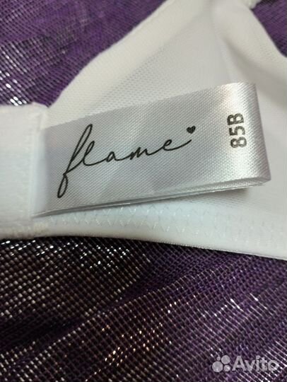 Бюстгальтер