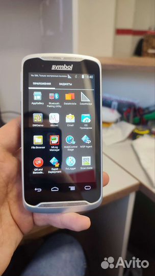 Терминал сбора данных Motorola zebra TC55