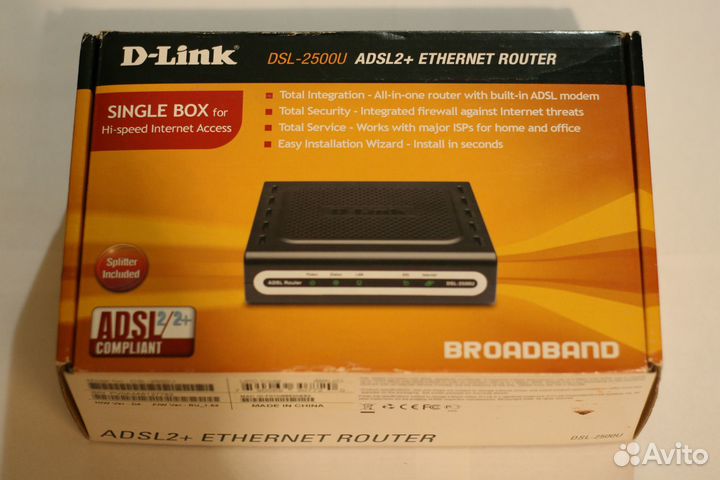 Маршрутизатор D-link DSL-2500U