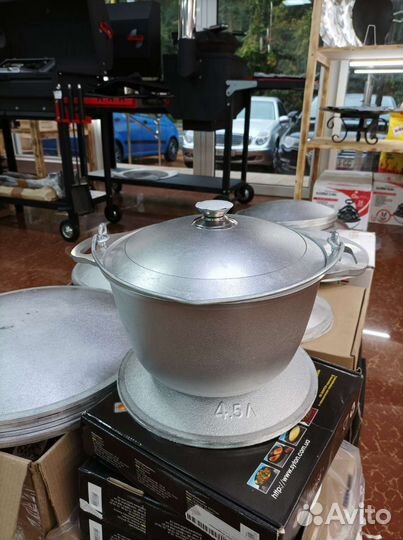 Котёл Казан Походный алюминиевый 6 литров