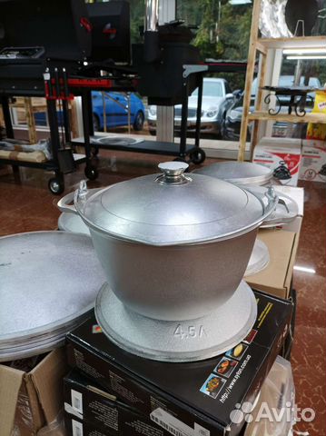 Котёл Казан Походный алюминиевый 6 литров