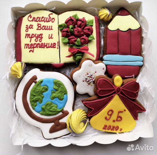 Имбирные пряники