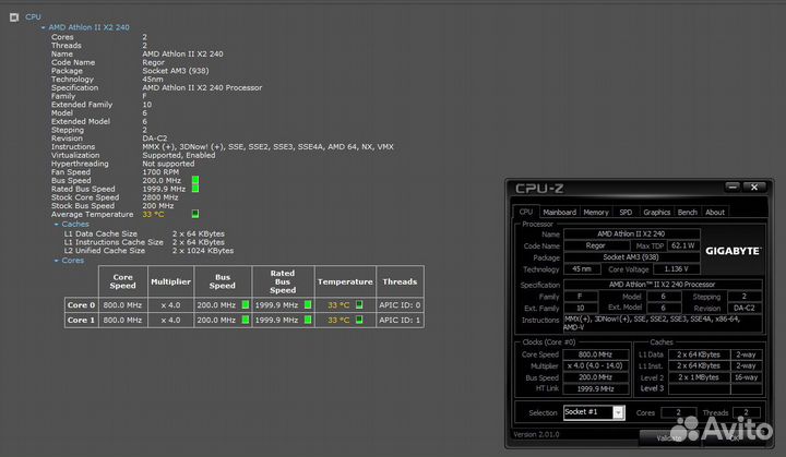Компьютер Системный блок