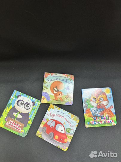 Развивающие карточки, книжки