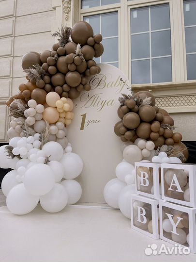 Фотозона из шаров