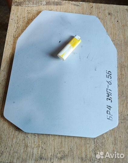 Бронеплиты бр 4 и бр 3