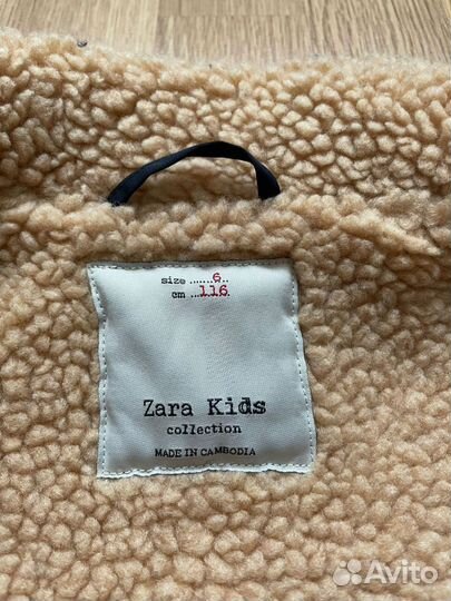 Куртка новая утепленная Zara kids для мальчиков