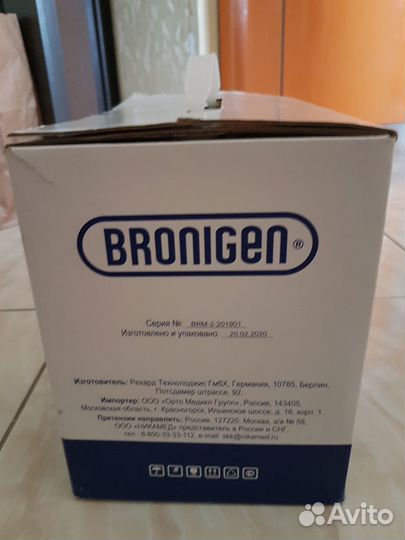 Противопролежневый матрас