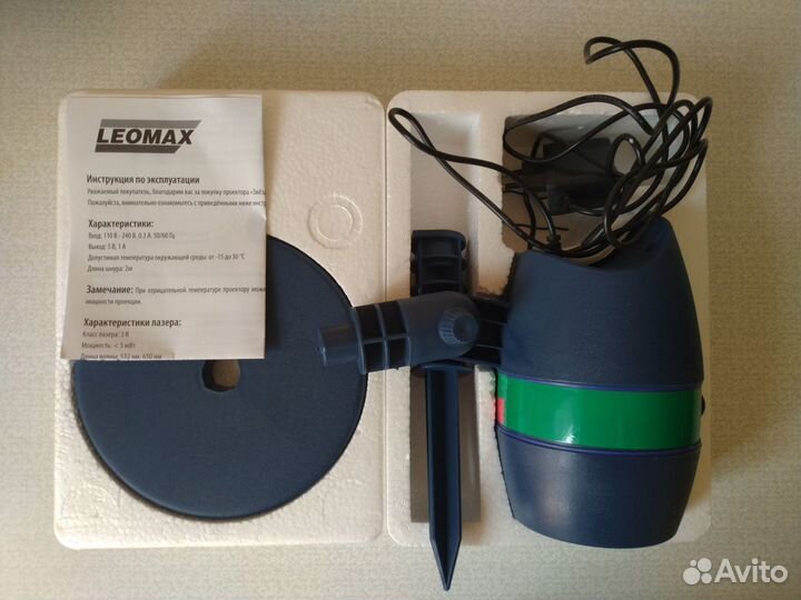 Проектор Звездный дождь 