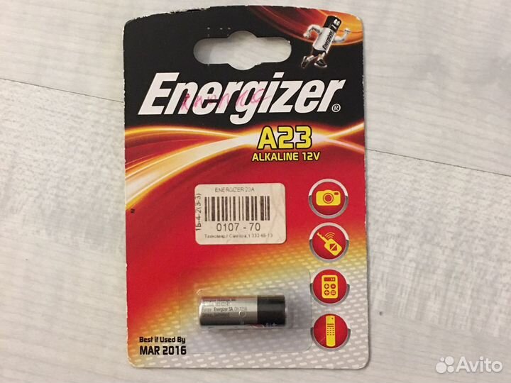 Барейка А 23