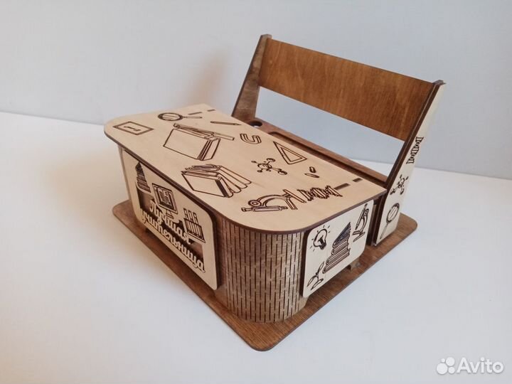 Органайзер-парта