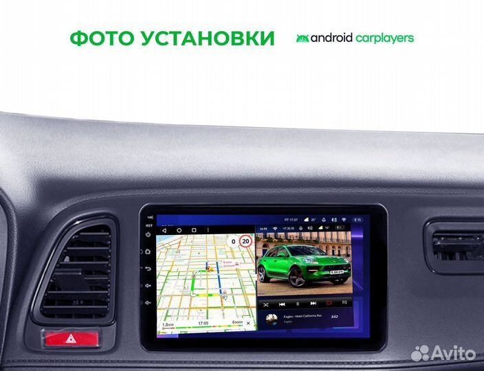 Магнитола android 2.32 Honda Vezel 2013-2021