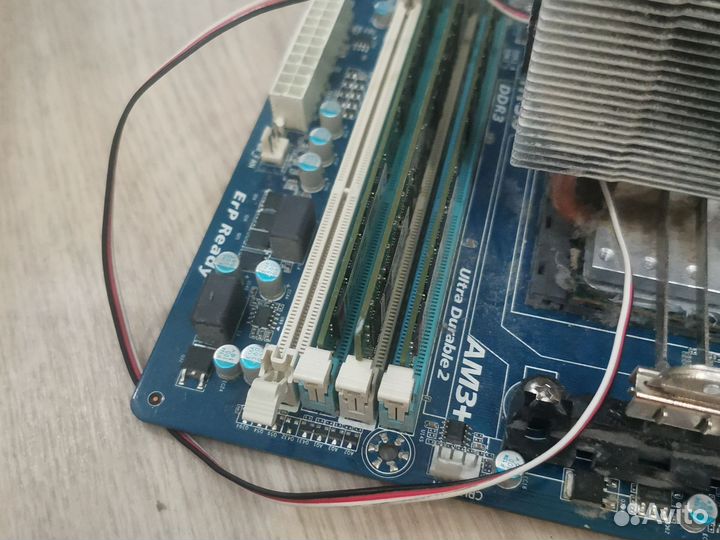 Gigabyte