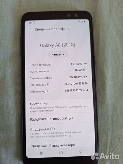 Samsung Galaxy A8 (2018), 4/32 ГБ